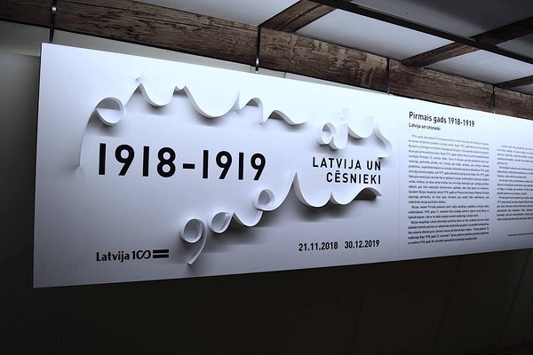 Latvijas valsts simtgadei veltīta izstāde “Pirmais gads”