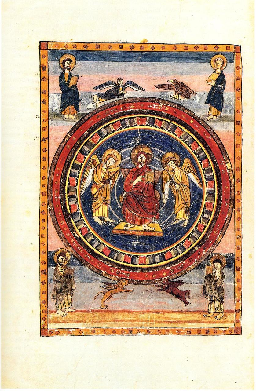 Lehekülg rikkalikult kaunistatud Codex Amiatinusest: Kuningas Kristus koos nelja evangelistiga