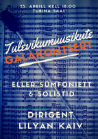 Tulevikumuusikute GALAKONTSERT