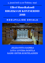 Keelpillide Riigieksam-Kontsert