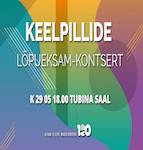 Keelpillide eriala lõpueksam-kontsert