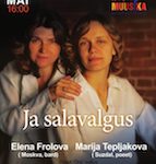 Ja salavalgus