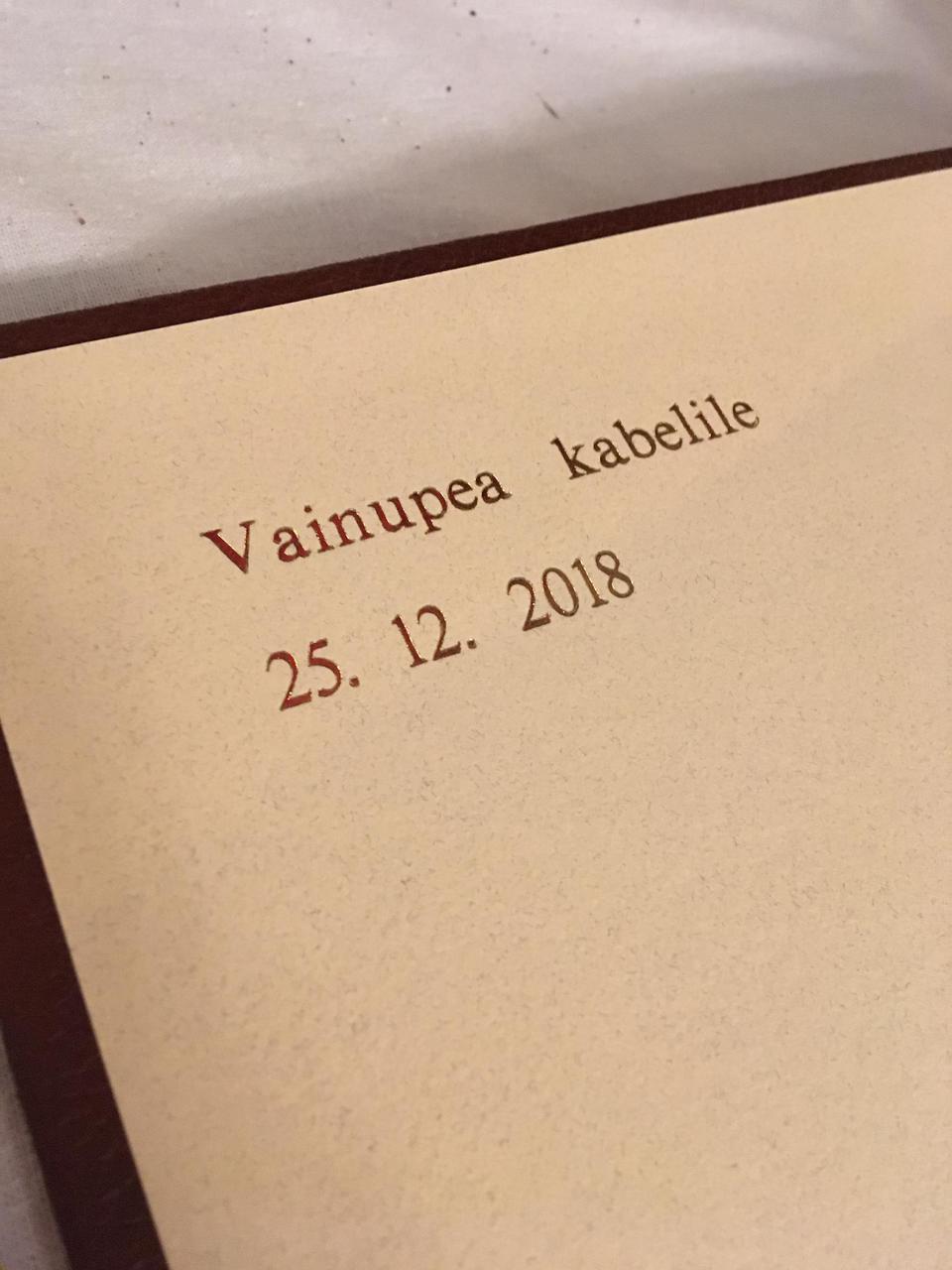 Jõulujumalateenistus Vainupeal ja altaripiibli pühitsemine 2018 / foto: Mario Luik