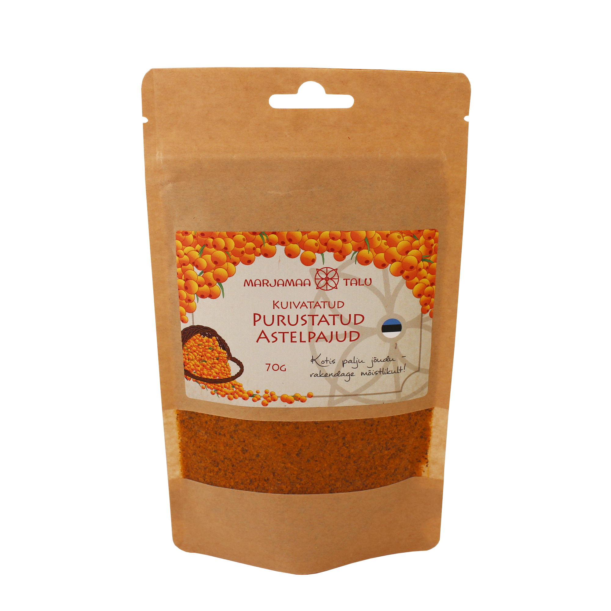 
	
	
		Dried crushed Sea buckthorn