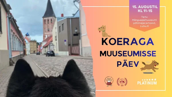 Koeraga muuseumisse plakat 1508