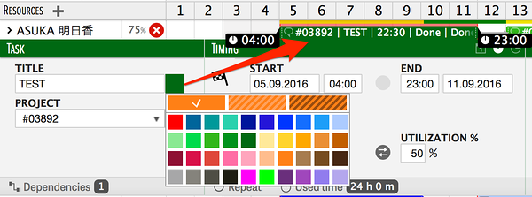 choosing colors for taskbars in the task dialog for visual planning choosing colors for taskbars in the task dialog for visual planning