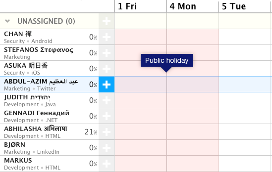 schedule public holiday schedule public holiday