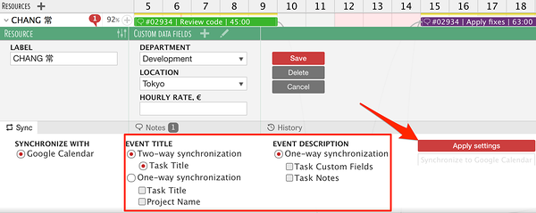 Select how resource schedule will be synchronized Select how resource schedule will be synchronized