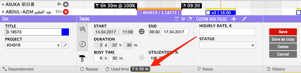 used time in the task dialog used time in the task dialog