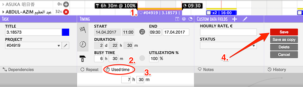 iserting the time it actually took to complete the task iserting the time it actually took to complete the task