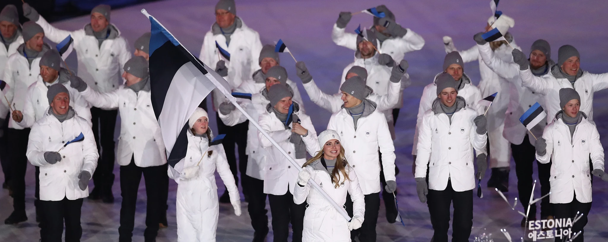 Olümpiariiete näitus 