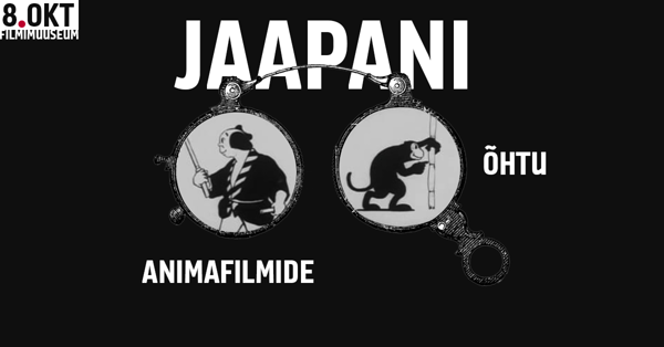 Jaapani animefilmide õhtu: Mustvalged anime-meistrid