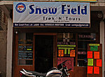 the travel shop (picture by Wasim)