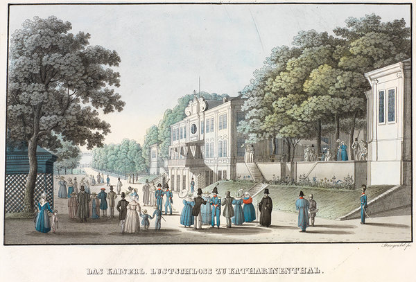 J. Steingrübel. Imperial summer palace in Kadriorg. 1830s. AME