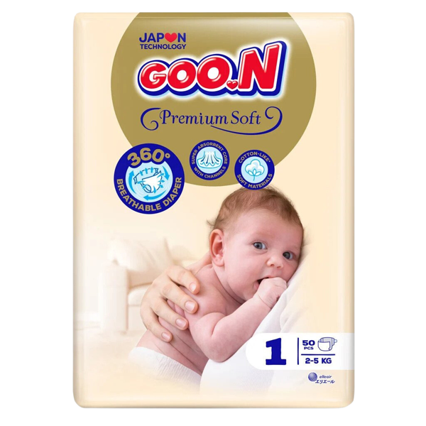 Babiyblu goon premium soft 11