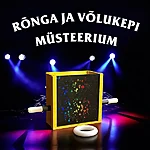 Rõngas ja võlukepp tootepilt ver 1 1