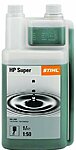 Segu li hp super