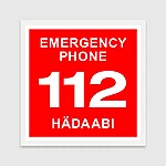 Hadaabitelefon 112 est eng 1