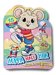 Hüppanaguhiir esikaas