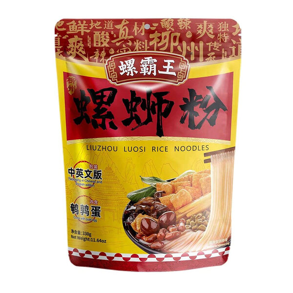 No.wang luosifen rice noodles with soup broth