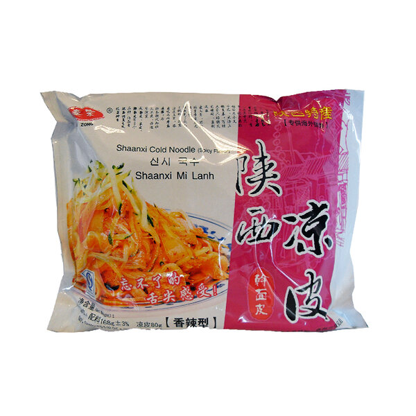 Shaanxi cold noodle – spicy flavour
