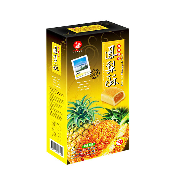 Pineapple cake