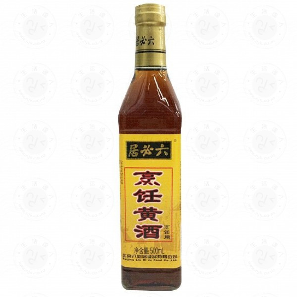 Shaoxing
