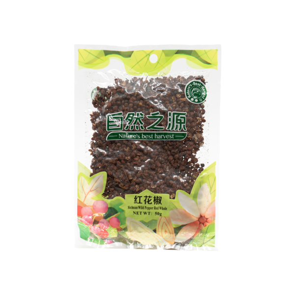Sichuanpunane