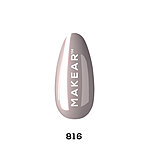 Eng pm 816 uv gel polish makear 603 1