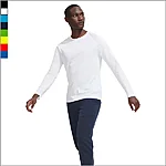 Näidis pg stuudio sporty lsl meeste pikkade varrukatega spordisärk new large