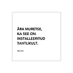 ära muretse m