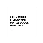 Kõik mõtlesid et see on nali m