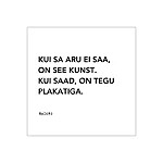 Kui sa aru ei saa m