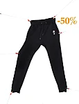 Skull pants edited huge 1