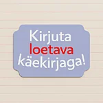 Chatgpt image 27. juuli 2025, 16 52 03