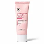 Hubislab herb 8 soothing blemish balm spf30 pa 50g 1.png