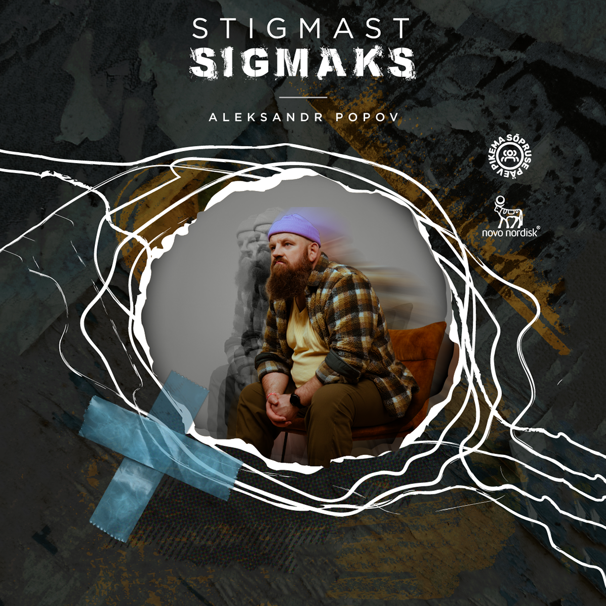 Edinburgh Fringe Festival 2026