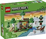 21593 box1 v29