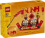 40678 box1 v110