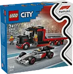 60493 box1 v29