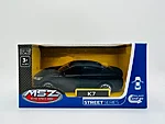 67371mxs 67371m 1