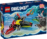 71489 box1 v29 1