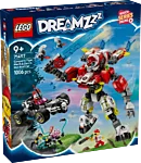 71497 box1 v29 1