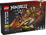 71871 box1 v29