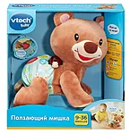 80181126rusxs 80181126rus 1