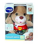 80502326rusxs 80502326rus 1