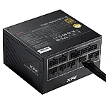 Corereactoriive850g bkce