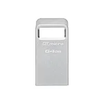 Dtmc3g2 64gb 1