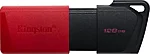 Dtxm 128gb
