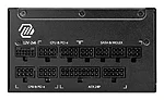 Mag a1000gl pcie5 ii 2